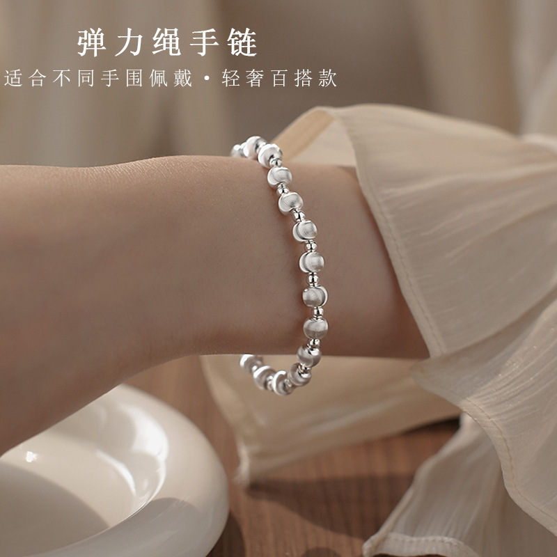 韩版爆款弹力绳车花猫眼珠手链女时尚高级感百搭手串送女朋友礼物|undefined
