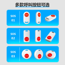 SOSlһIЎlˮooSOSһI˺