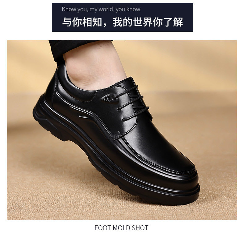 Giày da nam derby mũi nhọn đế mềm chống trượt, giày công sở đi làm dự tiệc — G28619 Màu nâu, G28619 Màu đen chi tiết 15