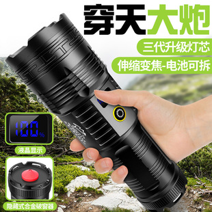 �羳�{����s�h����Ñ��������X�Ͻ����Ͳ����Ѳ߉̽����~���