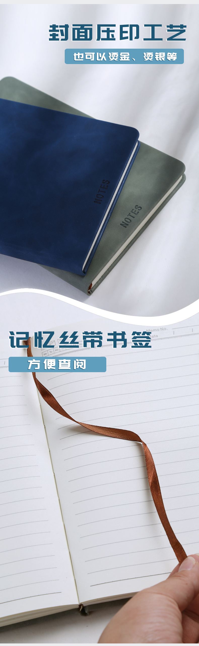 商务笔记本_02.jpg