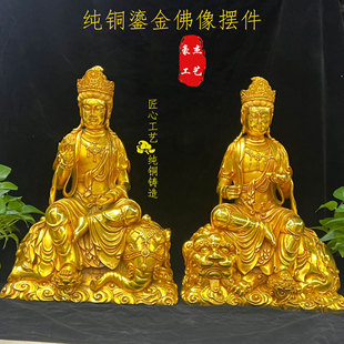 60cm�߼��~�̽�����Ą��м��[�� �S�~��ˇƷ ��ʽ�¹���������l