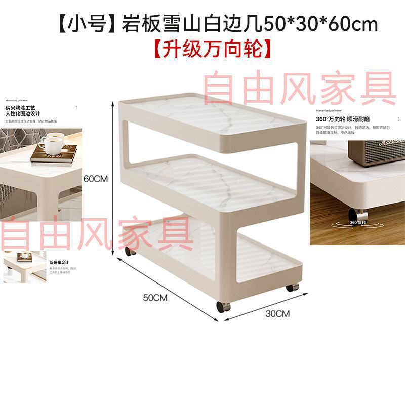 3단 수납암반백색[직사각형암반 6mm]