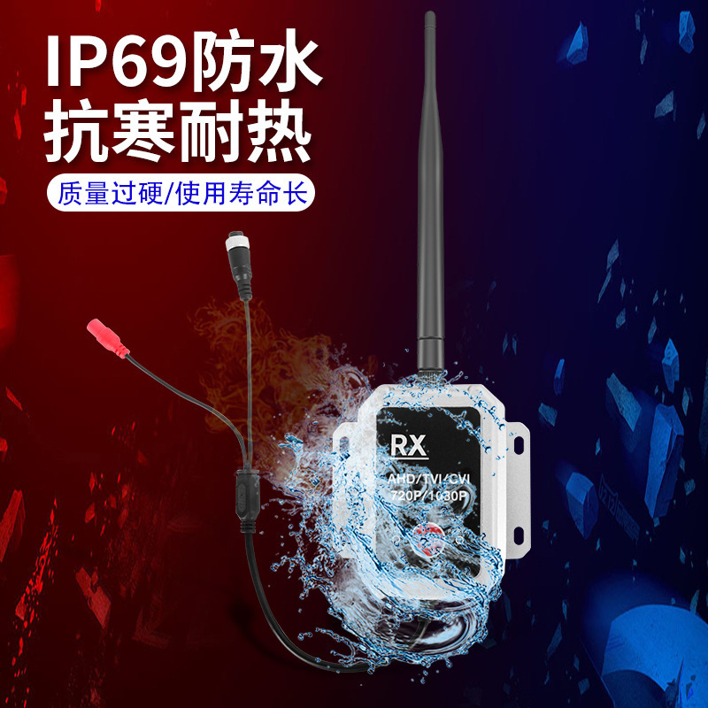 1500M 거리 자동차 무선 반전 이미지 수신기 트럭 차량 디지털 방수 송신기 상자 수신기 상자