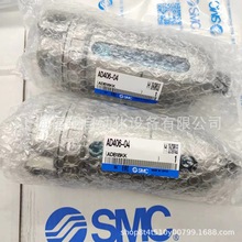 SMC全新自动排水器 AD406-02 AD406-03 AD406-04 原装正品