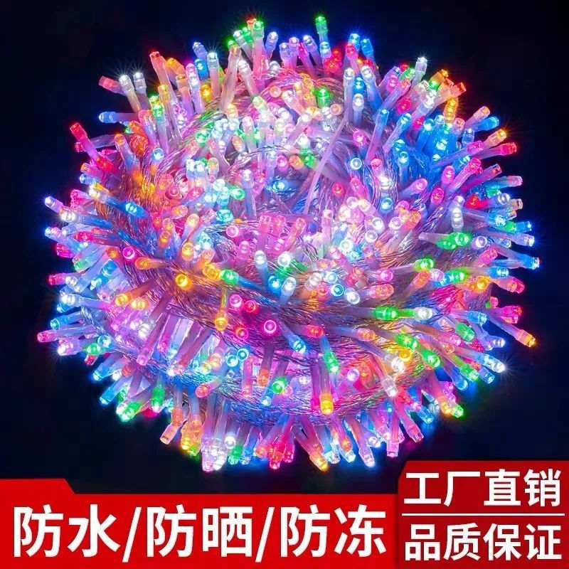 Colorful String Lights, Plug-In Led Outdoor Decorative Lights, Garden Stall String Lights, Christmas Fairy Lights, Star Lights