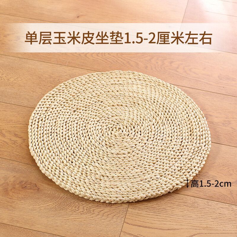 Pupu redonda, muelle de rodillas, meditación, cojín de estilo japonés, futón de paja, cojín de tejido de piel de maíz, suelo de tatami