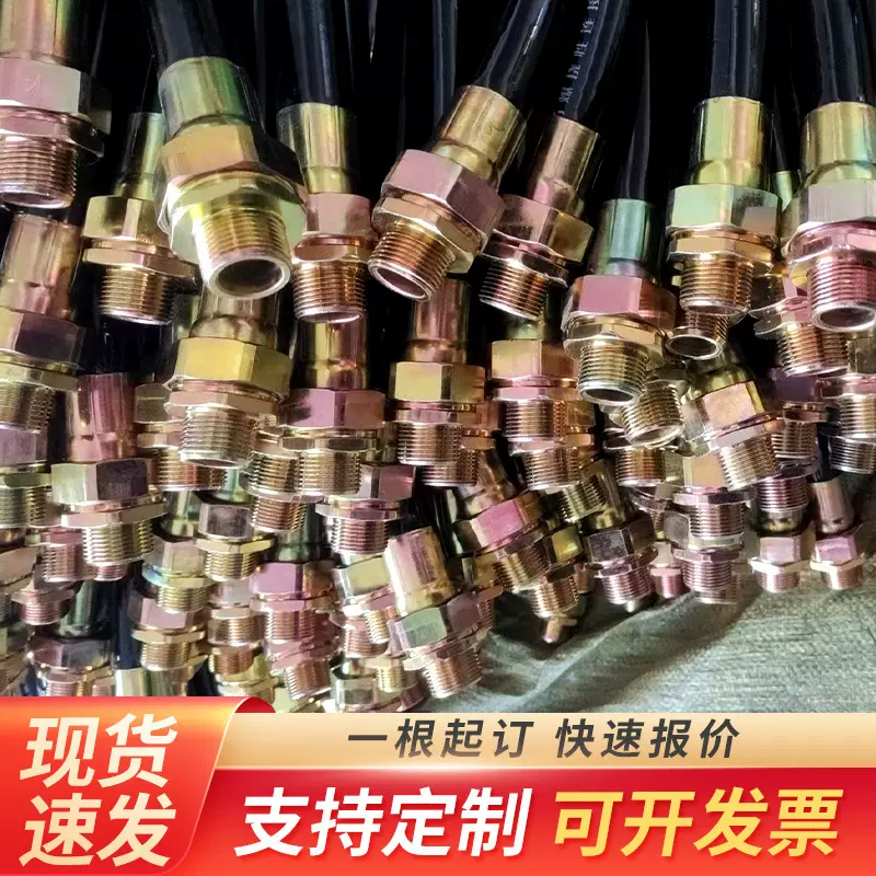 厂家加工 高压橡胶管 高压钢丝编织缠绕橡胶管 高压蒸汽胶管