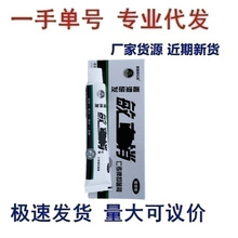 �S����Ʒ���N �ۺ��w������������Т���־���20g   ֧��һ�����l