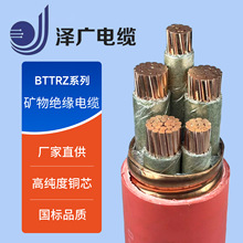 �V���|������|�S��YTTW4*35+1*16�^�����Է���V����|BTTRZ늾�