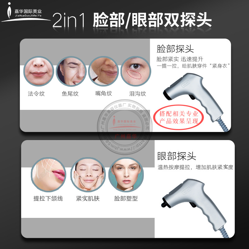 Dispositivo de Lifting Facial con Colágeno, Antiarrugas, Efecto V-Face, Antienvejecimiento, Lifting Térmico para Reducir Líneas Finas y Pliegues Nasolabiales