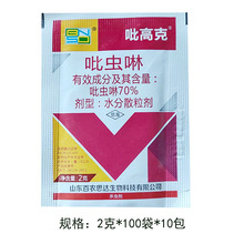 ���r˼�_ 70%���x�����{���x�rș���x��2��