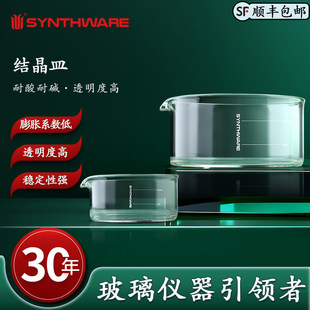 ���S���Y�������l�����茒��������Ҳ����������Y����80/100