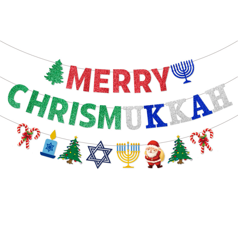 国境を越えたクリスマス装飾光明節パーティークリスマス旗merry chrismukkah新年バナー|undefined