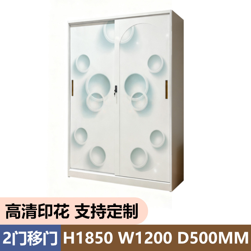Amazon Hot sale armario de patrón de impresión de acero dormitorio puerta deslizante almacenamiento armario de apartamento hotel vestuario image 8