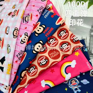 �羳�|�ρ�100D���揗���aӡ�����Ͽ�ͨ����������ͯ�b�Ҿӷ�����