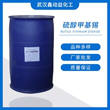 Sl򴼼׻a᷀I PVCͺϷ̎