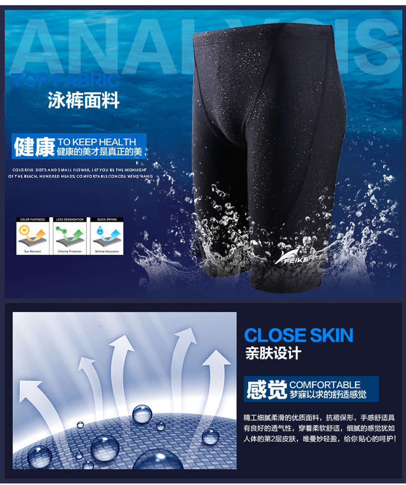 详情图片_5.png
