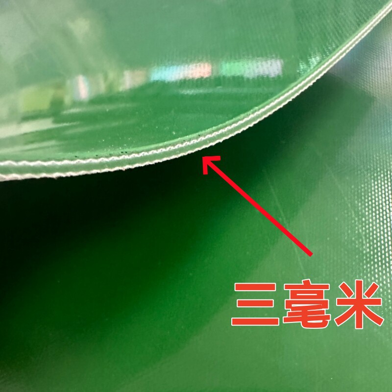 3mm (2겹 나일론 실로 두껍게 제작)