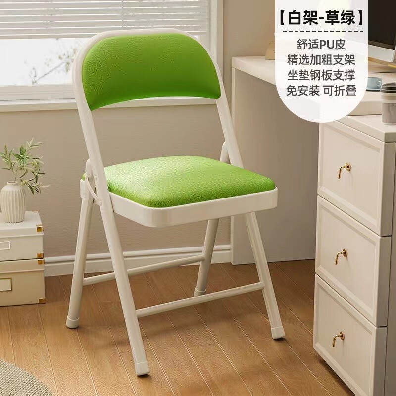 家用折叠椅简易便携电脑椅培训椅会议椅餐椅宿舍办公椅免安装折叠|undefined