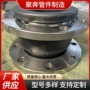 定制尺寸特殊300l200l350l丁氰