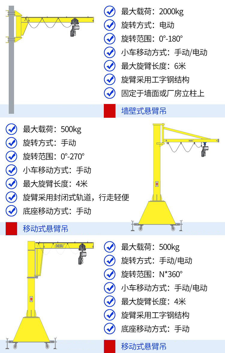 DM_20240514093750_005