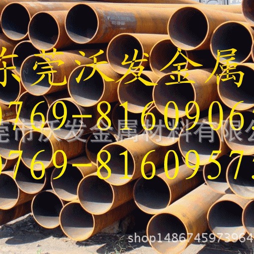 供应1018无缝钢管，东莞大口径1018无缝管，1018精密毛细管