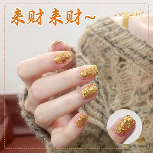 Gold Sequin Nail Polish Glue 2025 New Whitening Popular Flash Nail Polish Glue Cross-Border Nail Salon Wholesale