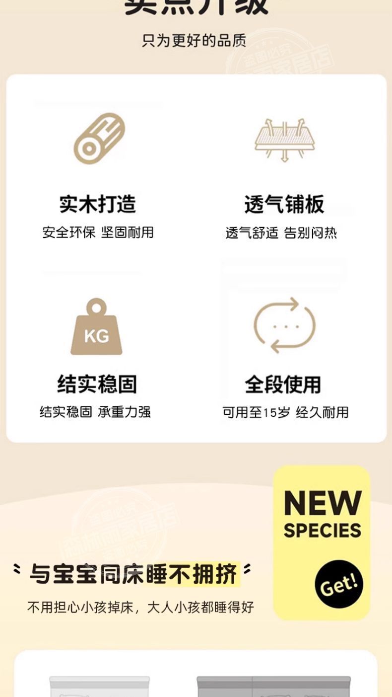 9ae9888d-3f58-4fce-8f18-470b3c98de7f.jpe