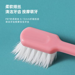 炫彩兒童軟毛牙刷8支桶裝家庭裝超軟毛牙刷2-8歲寶寶可用廠家批發