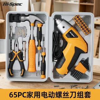 Hi-Spec 65件3.6V锂电电动螺丝刀套装充电手电钻多功能家用工具箱