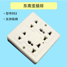 ���Q���� ������λʮ��AB�ώ������� ̩������կ�ϓ��Ų�Ӿ���