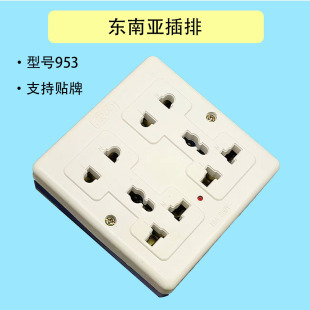 ���Q���� ������λʮ��AB�ώ������� ̩������կ�ϓ��Ų�Ӿ���