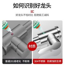 ������304���P�ϴ����ϴ��ؼ����S�ЏN��ˮ���^������ˮ���^