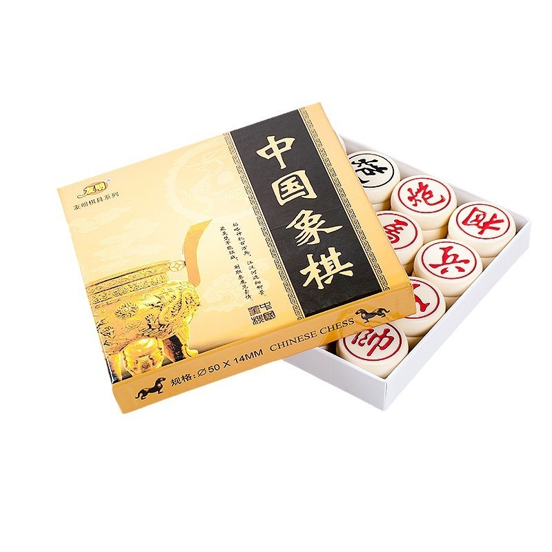 立体チェス友明クラフト樹脂中国チェススポット供給中国チェス立体卸売|undefined