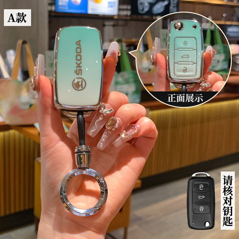 스코다 모델 A - 3버튼 폴딩 [그린 그라데이션 싱글 쉘] + 링 버클