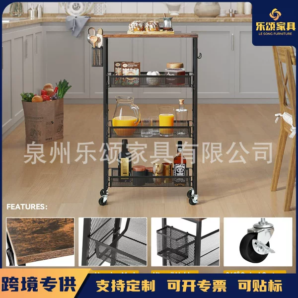 Four-Layer Rolling Cart with Wooden Tabletop for Kitchen Storage, Includes a Mesh Basket, Practical for Home Use