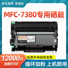 �m���ֵ�7380�ۺ�����Brother MFC7380���ô�ӡ�Cī�Е�����b��