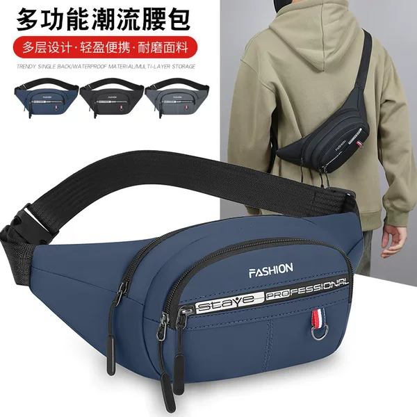 Cross-border New Men's Waist Bag Outdoor Travel Shoulder Bag Fashion Commuter All-match Crossbody Bag Cash register Chest Bag