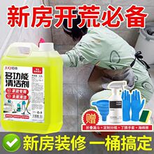 �๦�ܼҾ��坍�����ÏN��ԡ�Ҵ�߳�����ˮ����ϴ������ȥ������