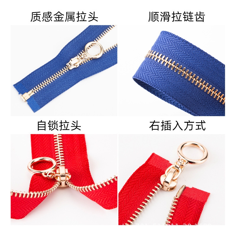 現物3号開尾金属ファスナーセルフロック開口服装補助材料黒色白色児童服ジャケットファスナー|undefined