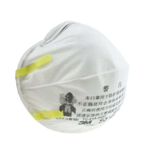 3M8210CN/8210 head-mounted no breathing valve dustproof and anti-haze PM2.5KN95