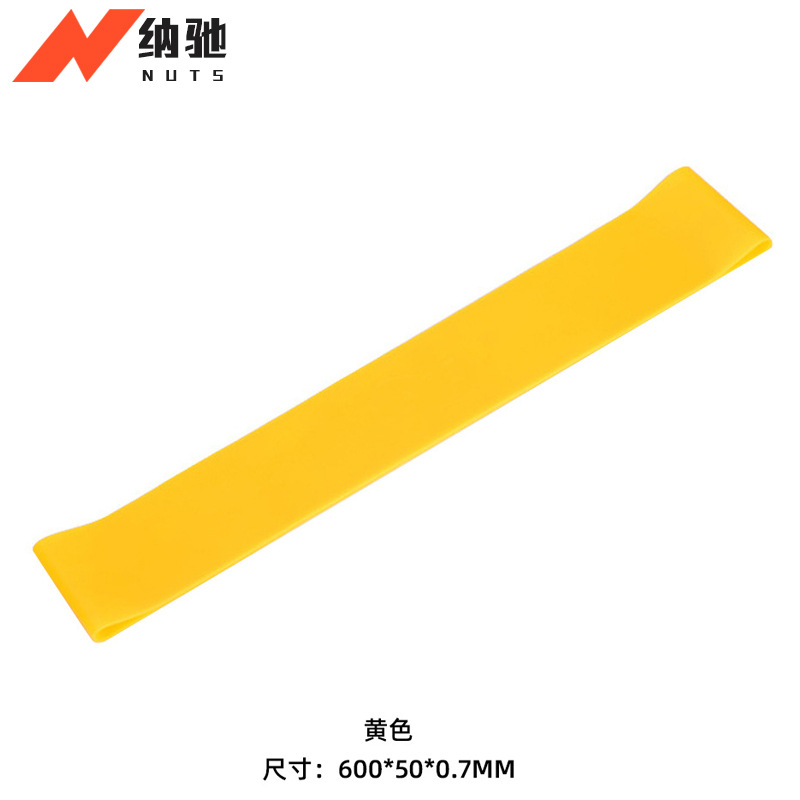 Yoga estiramiento anillo elástico cinturón de resistencia portátil fitness deportes anillo elástico cinturón glúteos sentadillas anillo de tensión