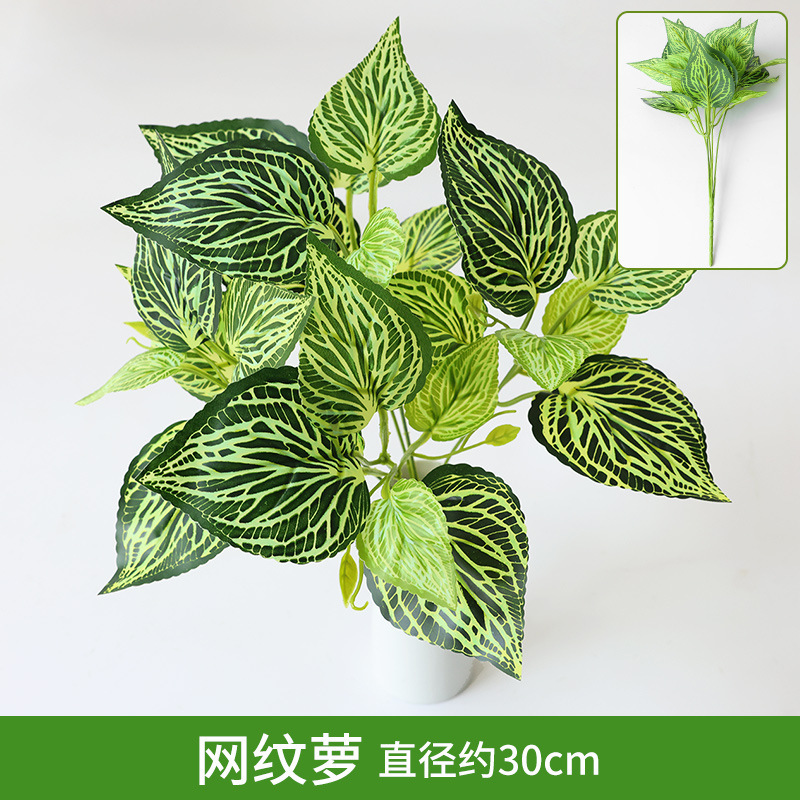 緑の植物の壁植物の壁の装飾背景花の壁リビングルームフェイクターフ人工プラスチック芝生バルコニードアヘッド|undefined
