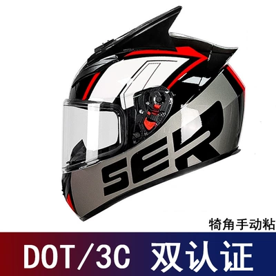 and 3C Certified Motorcycle Helmet | Motosiklet kaskı (dəbilqə) - bright-gray-ser-with-transparent-lens-black-horns-s
