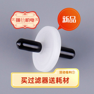 �̼�ֱ���m���LINX�I���_��CJ400���a�C���^���ձ�ǰī���^�V��