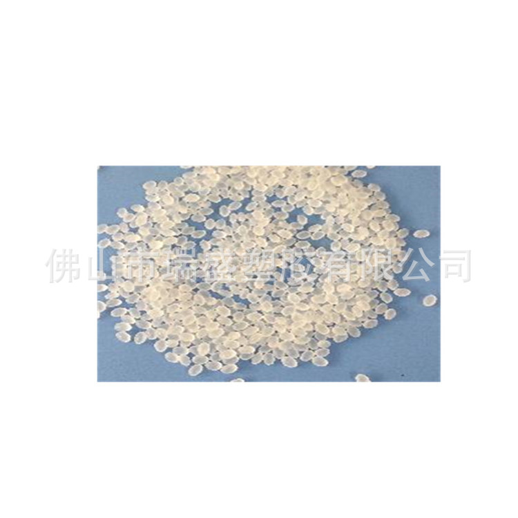 增韧剂   高韧性PP，PE增韧剂 高透明  TPO增韧剂 再生料增韧剂