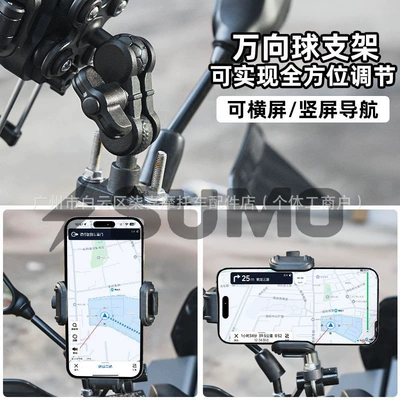 Xiaoniu Nxt Fxt Fx Wind Motosiklet ləvazimatları və aksesuarları