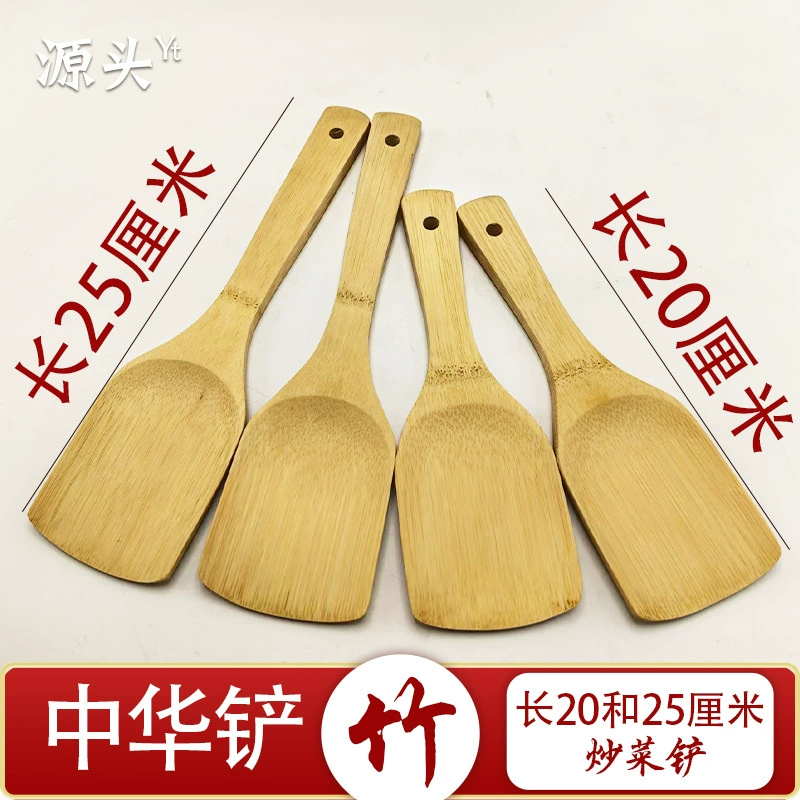 Бамбуковая лопаточка, бамбуковая ложка, китайская лопаточка, бамбуковая квадратная лопаточка, бамбуковая мини-кухонная деревянная лопаточка, деревянная лопаточка, антипригарная лопаточка