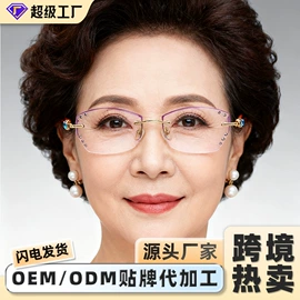 太阳镜;框架眼镜;儿童太阳镜